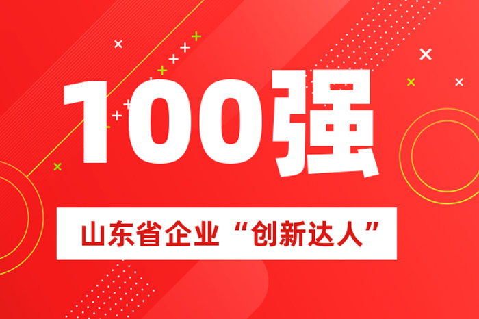 ʱƶٲϰɽʡ100ҵˡ