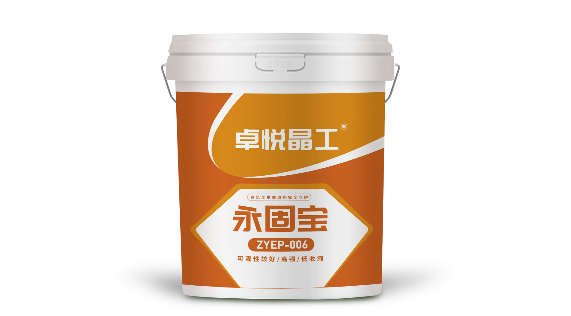 ̱ ZYEP-006