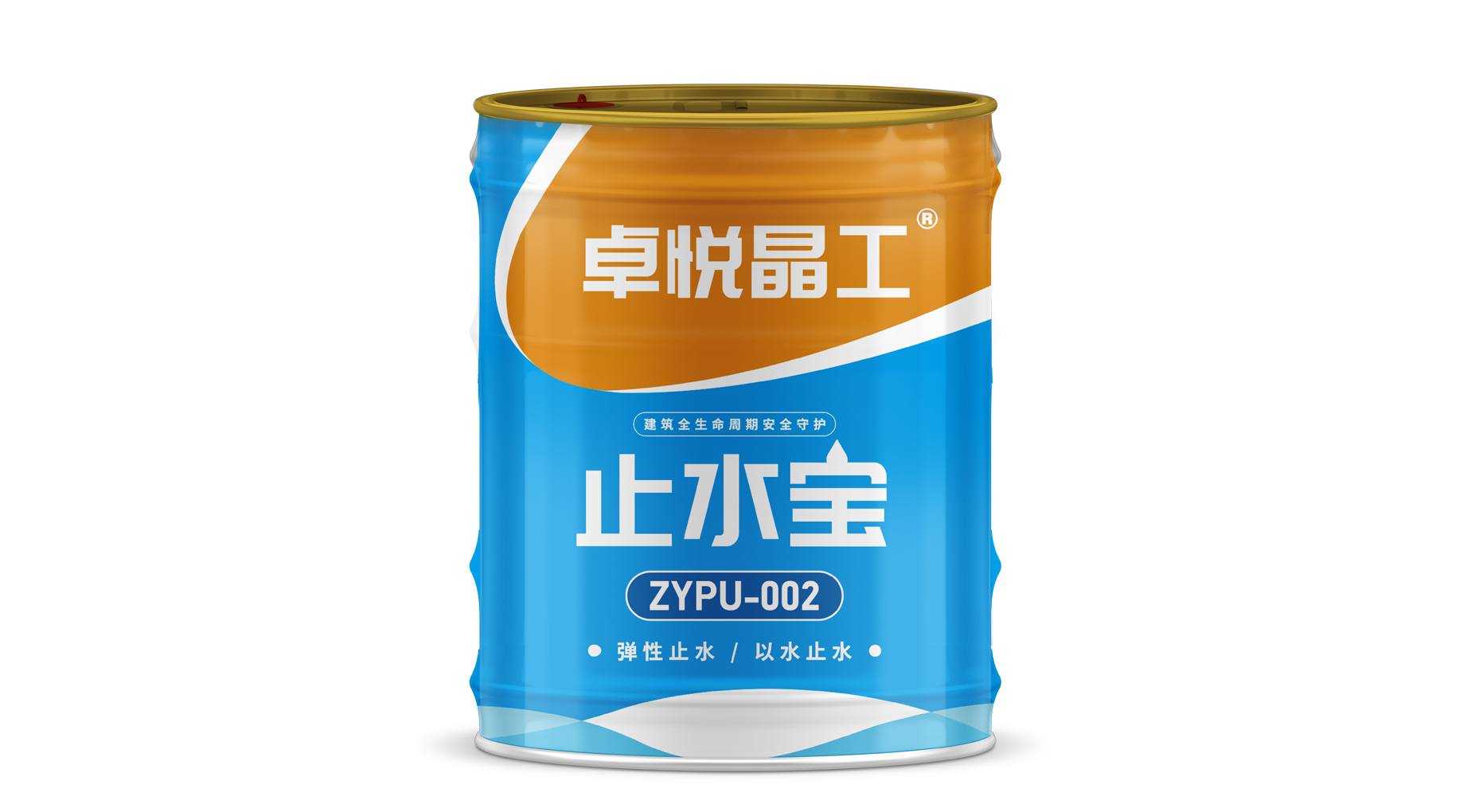 ֹˮ ZYPU-002