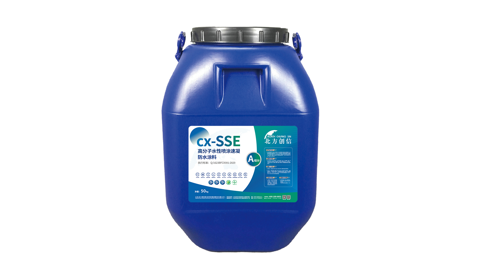 cx-SSE ߷ˮͿˮͿ